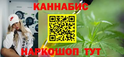 а пвп мука Апшеронск