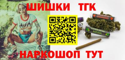 не бодяженный Апшеронск