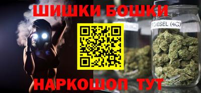 ALPHA PVP Апрелевка