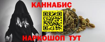 героин Аргун