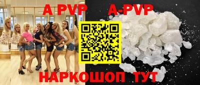 COCAINE Абакан