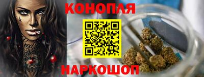 а пвп мука Апшеронск