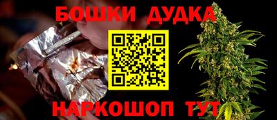 ALPHA PVP Апрелевка