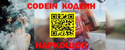 хмурый Апрелевка