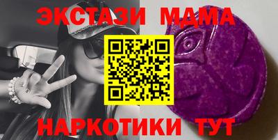 spice Аргун