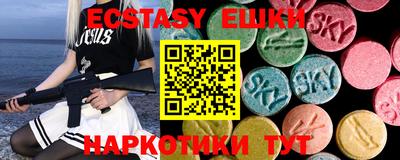 ALPHA PVP Апрелевка