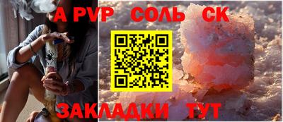 хмурый Апрелевка