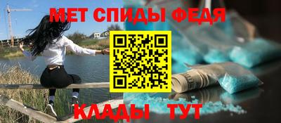 не бодяженный Апшеронск