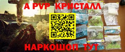 хмурый Апрелевка