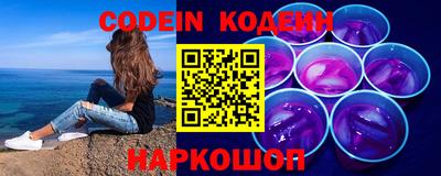 хмурый Апрелевка