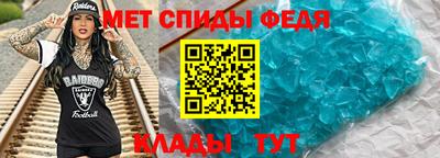 не бодяженный Апшеронск