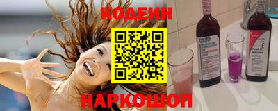 хмурый Апрелевка