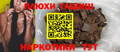 не бодяженный Апшеронск