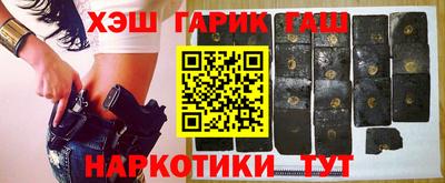 ALPHA PVP Апрелевка