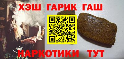 spice Аргун