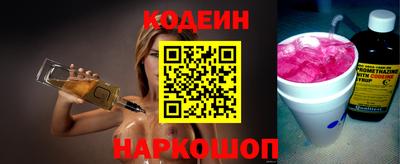 ALPHA PVP Апрелевка