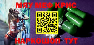 не бодяженный Апшеронск