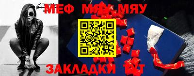 хмурый Апрелевка