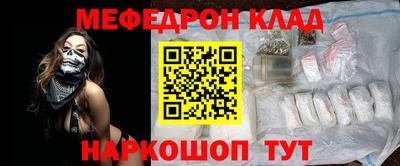 хмурый Апрелевка