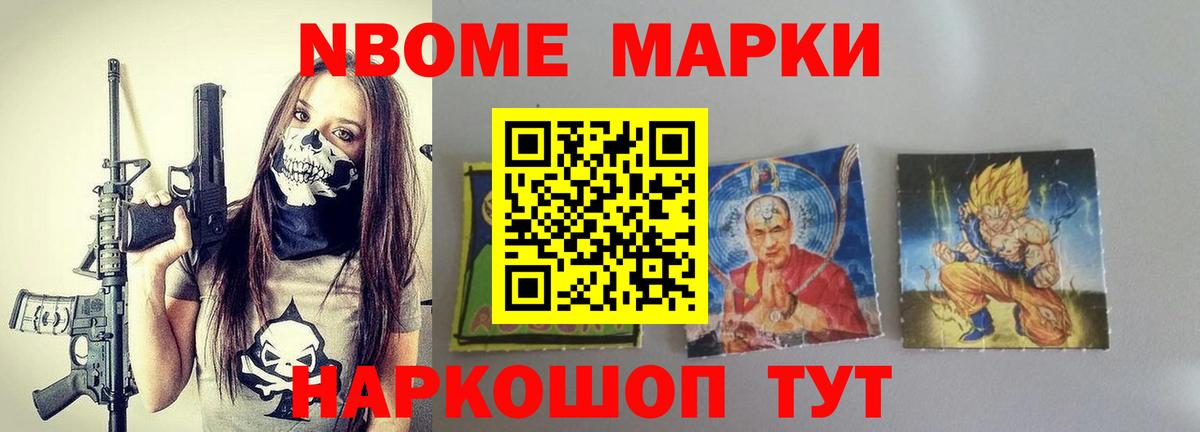 Лсд 25 экстази кислота  Вход с VPN  Апшеронск  ЛСД экстази ecstasy 